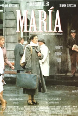 Постер: Maria