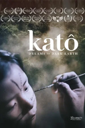 Постер: Katô: Dreams of Dark Earth