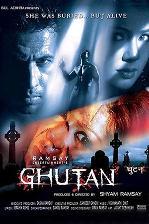 Постер: Ghutan