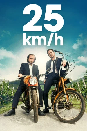 Постер: 25 км/час