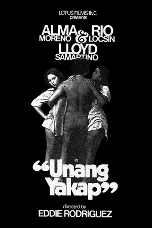 Постер: Unang Yakap
