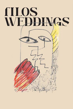Постер: Tilos Weddings