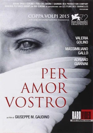 Постер: For Your Love
