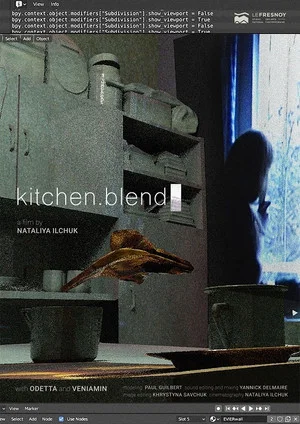 Постер: kitchen.blend