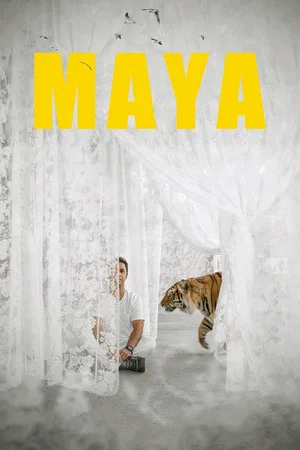 Постер: Тигрица Майя