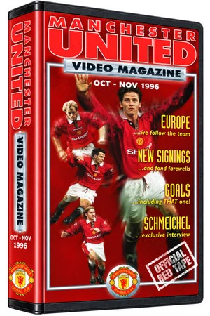 Постер: Manchester United Video Magazine - 1996-97 - Oct to Nov