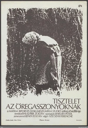 Постер: Homage to Old Ladies