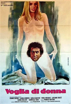 Постер: Voglia di donna