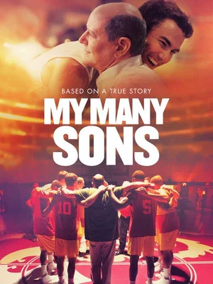 Постер: My Many Sons