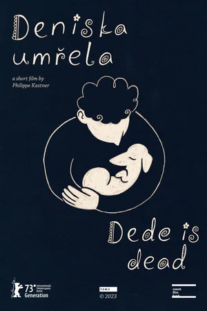 Постер: Dede is Dead