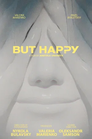 Постер: But Happy
