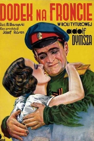 Постер: Dodek at the Front