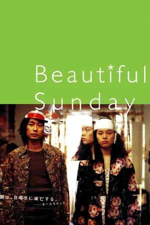 Постер: Beautiful Sunday