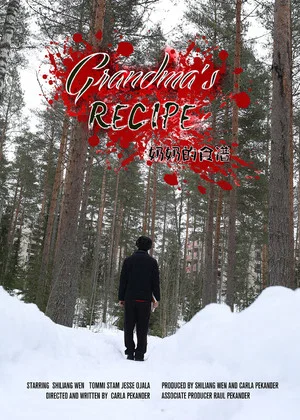 Постер: Grandma's Recipe