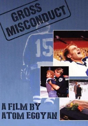 Постер: Gross Misconduct: The Life of Brian Spencer