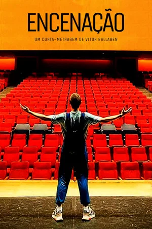 Постер: Staging