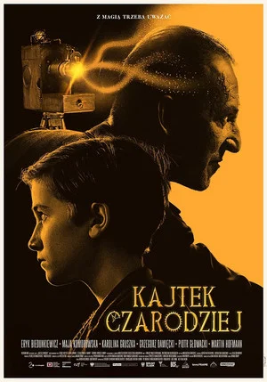Постер: Кайтек Волшебник