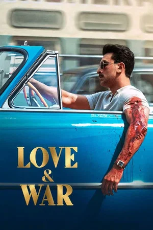 Постер: Love & War