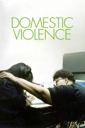 Постер: Domestic Violence