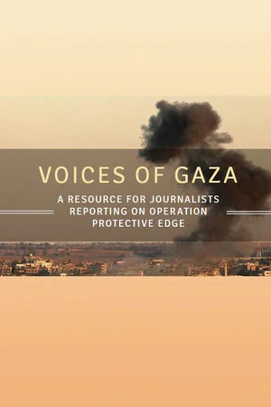 Постер: Voices from Gaza