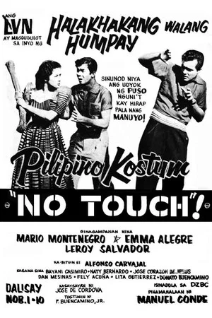 Постер: Pilipino Kostum No Touch!