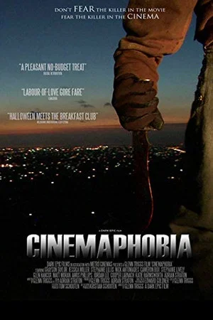 Постер: Cinemaphobia