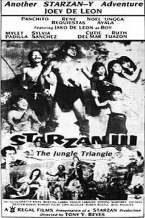 Постер: Starzan III