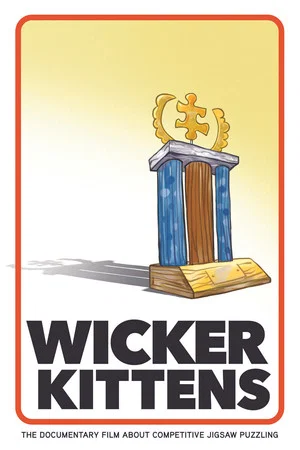 Постер: Wicker Kittens