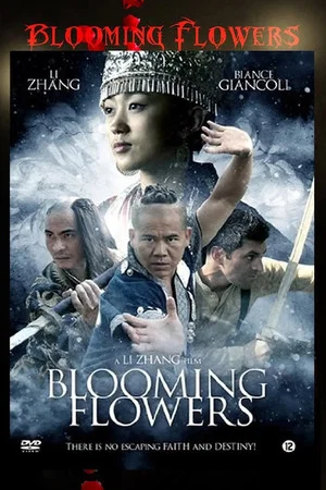 Постер: Blooming Flowers