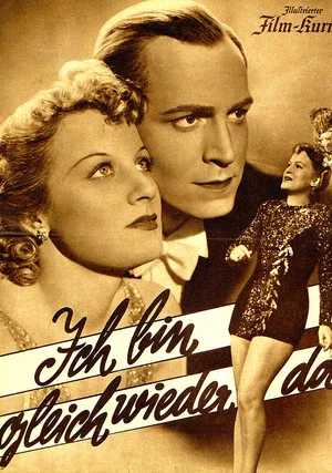 Постер: Ich bin gleich wieder da