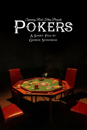 Постер: Pokers
