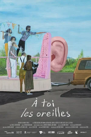 Постер: À toi les oreilles