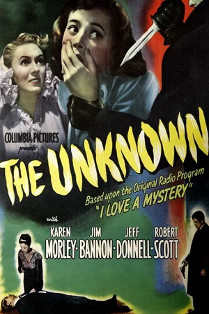 Постер: The Unknown