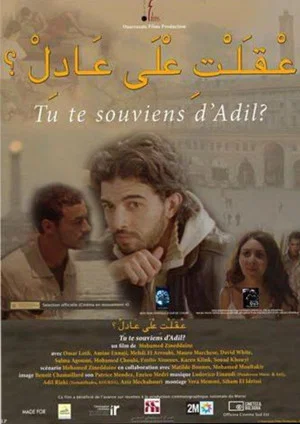 Постер: Do You Remember Adil?