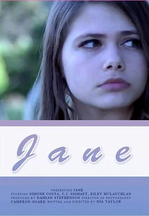 Постер: Jane