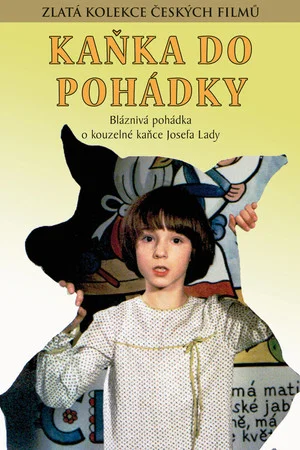 Постер: Blob to the Fairytale