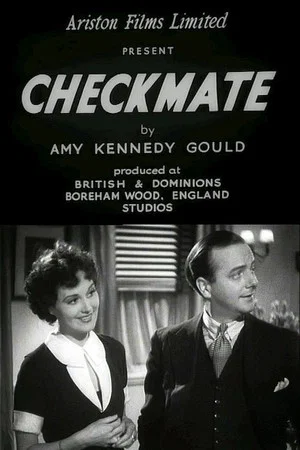 Постер: Checkmate