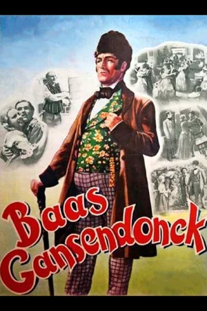 Постер: Baas Gansendonck