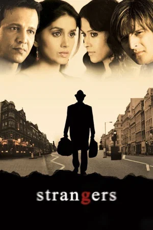 Постер: Strangers