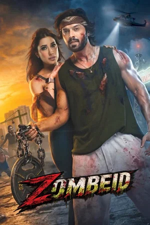 Постер: Zombeid