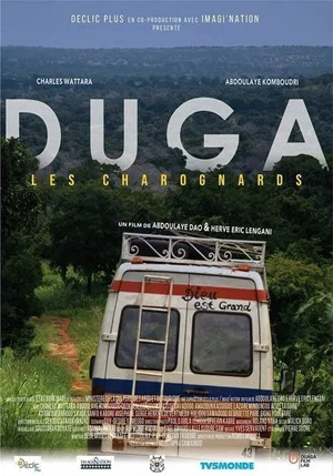 Постер: Duga