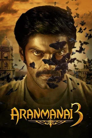 Постер: Aranmanai 3