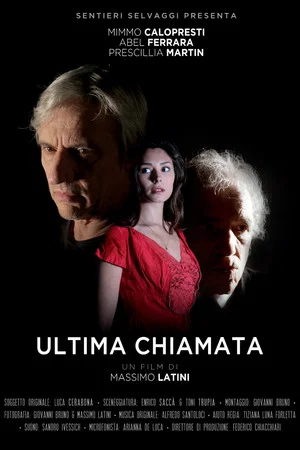 Постер: Ultima Chiamata