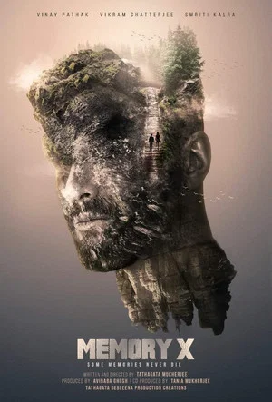Постер: Memory X
