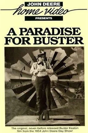 Постер: Paradise for Buster