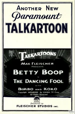 Постер: The Dancing Fool