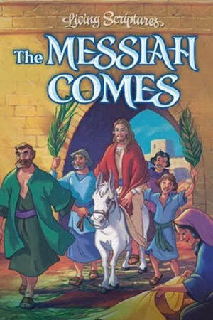 Постер: The Messiah Comes