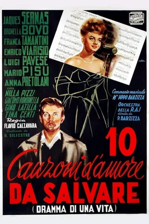 Постер: 10 love songs to save