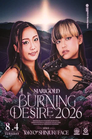Постер: Marigold Burning Desire 2026 ~ Day 10
