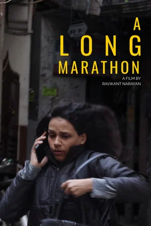 Постер: A Long Marathon